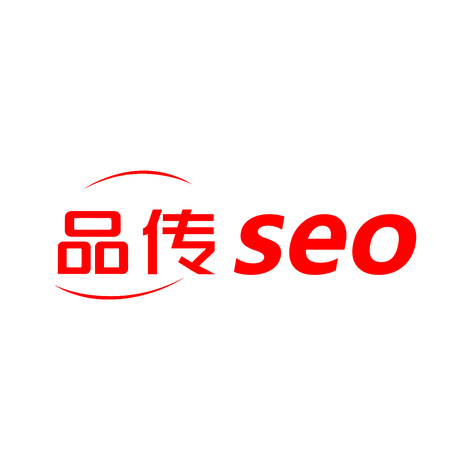 合同附件